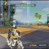 Random Image