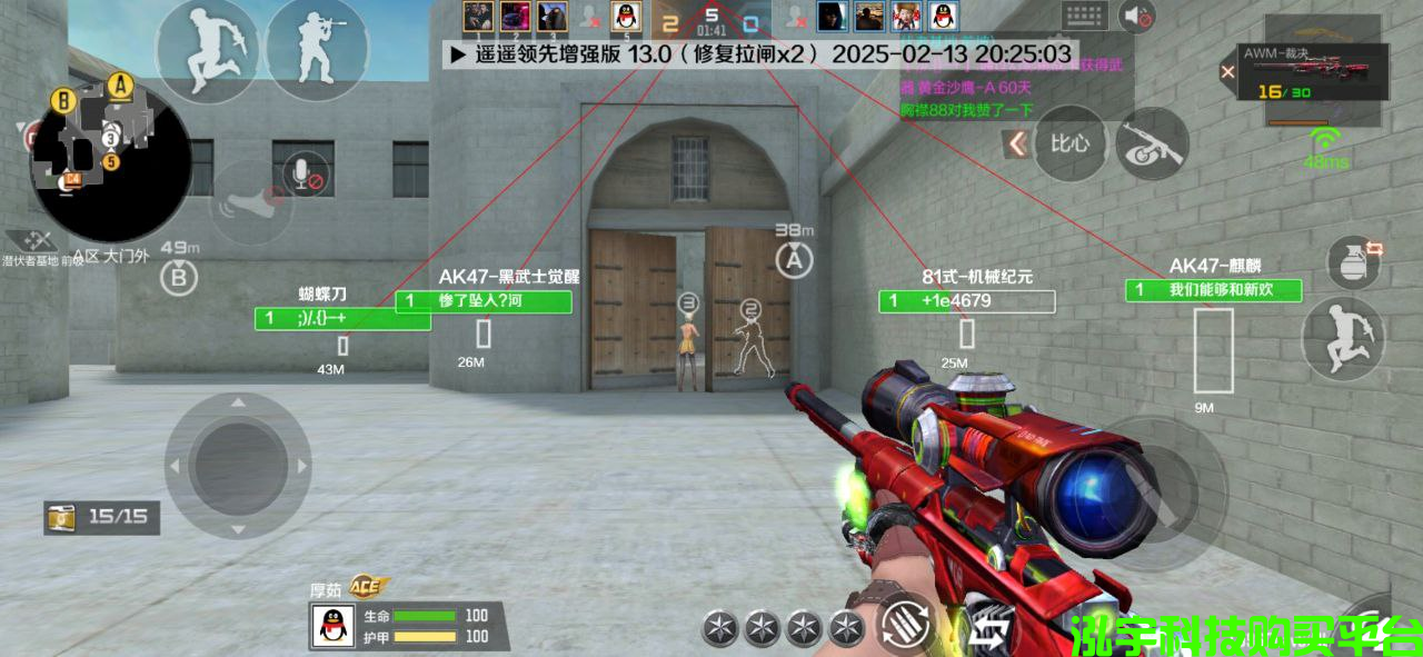 image.png