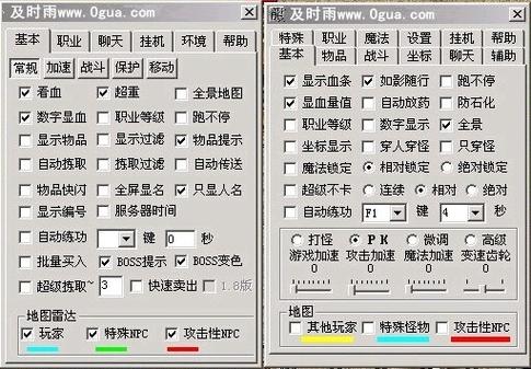王者荣耀外挂哪里找比较好_王者荣耀外挂哪里找比较好_王者荣耀外挂哪里找比较好