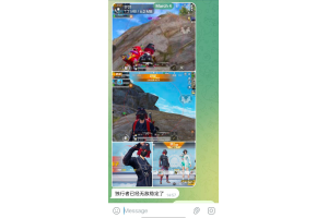 和平容器直装【独行者】3.4日皇冠局稳定上分中！皇冠局上分秘籍大公开！😎🎮