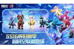 香肠派对枪械皮肤更换指南：个性化展示与操作技巧详解-（香肠派对如何卡枪皮肤）_香肠派对卡枪械皮肤教程低价外挂网
