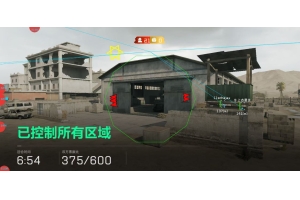 三角洲行动TK内部-三角洲手游内核修复版科技